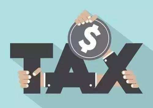 商洛地区一般纳税人转登记为小规模纳税人的10个实